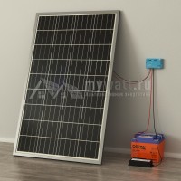Комплект солнечных батарей 0,3кВт/45Ач/0,6кВт*ч в сутки "Автономная электростанция - 100"